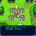 フェアリーガーデンの当時のゲーム画面