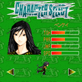 エア・ギア-EARTHの当時のゲーム画面