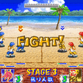 ストリート・ドッジボールの当時のゲーム画面2