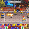 ストリート・ドッジボールの当時のゲーム画面4