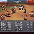戦国剣豪傳　笹の才蔵-壱‐の当時のゲーム画面