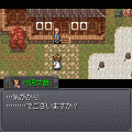 戦国剣豪傳　笹の才蔵-壱‐の当時のゲーム画面3