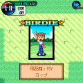 EXゴルフの当時のゲーム画面3
