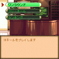 EXゴルフの当時のゲーム画面4