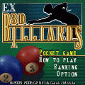EXビリヤード3Dの当時のゲーム画面4