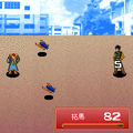 DTローズ・オブ・ゲノム～榊 拓馬編～（完全版）の当時のゲーム画面3