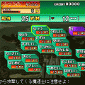 モンスターゲート　モバイルの当時のゲーム画面4