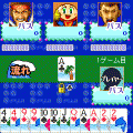 藤キャラ大富豪の当時のゲーム画面3