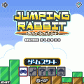 ジャンピングうさぎの当時のゲーム画面2