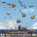嗚呼！ムサシの当時のゲーム画面