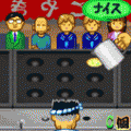 たこやきんぐの当時のゲーム画面2