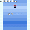 初夏の夢の当時のゲーム画面2