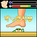 青竹踏まれの当時のゲーム画面3