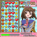 UG★三人娘ギリギリ合体パズルの当時のゲーム画面2