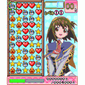 UG★三人娘ギリギリ合体パズルの当時のゲーム画面3