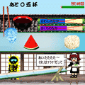 悪戯メイドはソーメン好きの当時のゲーム画面2