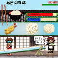 悪戯メイドはソーメン好きの当時のゲーム画面4