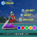 スプラッシュ・レーサーの当時のゲーム画面