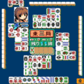 ハートフルまーじゃんの当時のゲーム画面4