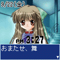 Key-キャラウオッチ　舞と佐祐理の日常の当時のゲーム画面