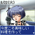 Key-キャラウオッチ　佳乃の料理修行の当時のゲーム画面