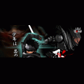 忍道-暁-の当時のゲーム画面