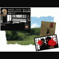 忍道-暁-の当時のゲーム画面4