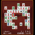 四川省の当時のゲーム画面