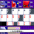 CHIN鯛7ナラベ2の当時のゲーム画面3