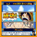 ワンピース頭を鍛えろっ！ｆｒｏｍ脳力アプリの当時のゲーム画面3