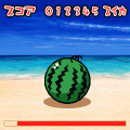 スイカ斬りの当時のゲーム画面