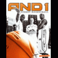 AND1 ストリートバスケの当時のゲーム画面2