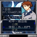 オーヴァードクロック～誰が為に鐘は鳴る？～の当時のゲーム画面