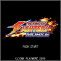 THE KING OF FIGHTERS －MOBILE－の当時のゲーム画面2