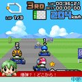 GO!GO!!カートRACINGの当時のゲーム画面