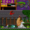 妖怪道中記の当時のゲーム画面