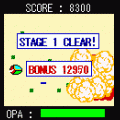 ファンタジーゾーンの当時のゲーム画面4
