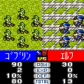 キング・オブ・キングスの当時のゲーム画面