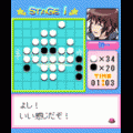 萌えっ娘めくり　半月編の当時のゲーム画面2