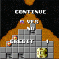 スターフォースの当時のゲーム画面2