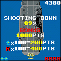 1942の当時のゲーム画面4