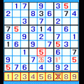 懸賞パズルパクロス（全8000問以上）の当時のゲーム画面2