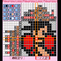 懸賞パズルパクロス（全8000問以上）の当時のゲーム画面3