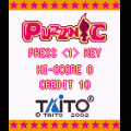 パズニックの当時のゲーム画面2