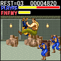 ファイナルファイトの当時のゲーム画面4