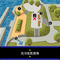 いづみ事件ファイル　黄昏編　豪華版の当時のゲーム画面4
