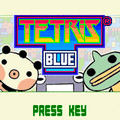 TETRIS BLUE ゆるゆるフレンズの当時のゲーム画面