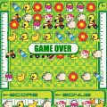 ブロックモンキーの当時のゲーム画面4