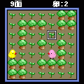 ぴよぴよ３[体験版＋２面追加]の当時のゲーム画面