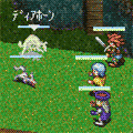 アドベンチャーエイジ 第1章（体験版）の当時のゲーム画面4